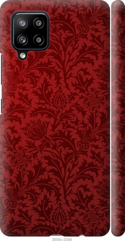 

Чехол на Samsung Galaxy S9 White and black 1