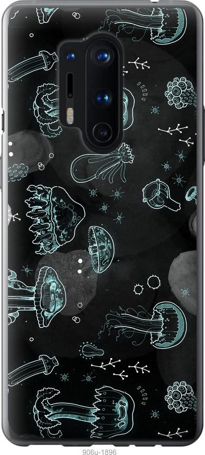 Чохол на OnePlus 8 Pro Медузи