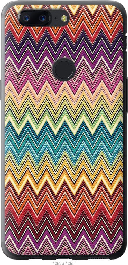 

Чехол на OnePlus 5T Шеврон v4