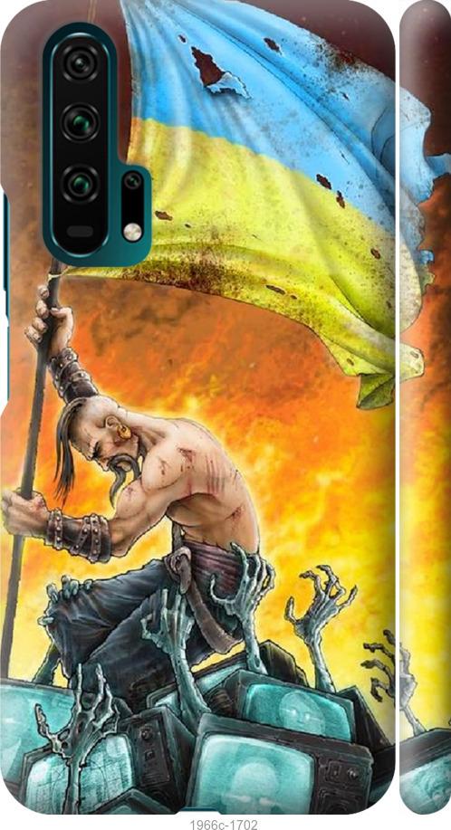 

Чехол на Huawei Honor 20 Pro Сильна Україна