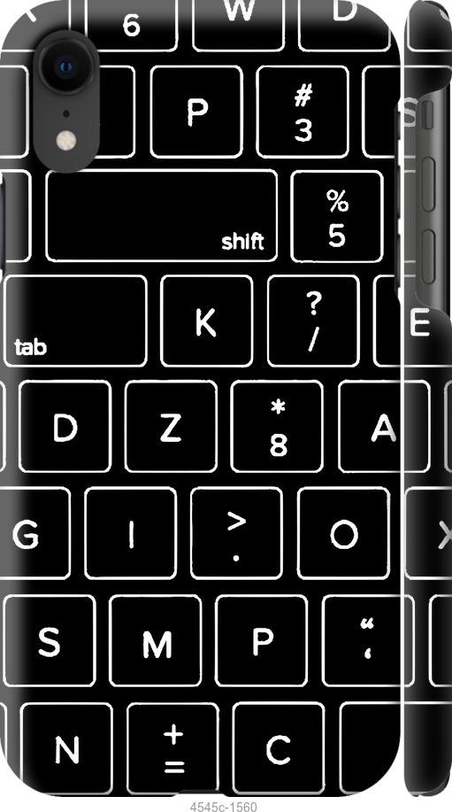 

Чохол на iPhone XR Клавіатура
