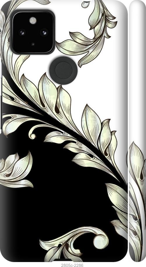 

Чехол на Samsung Galaxy S9 White and black 1