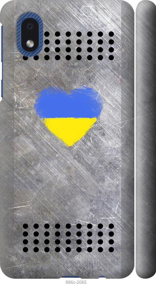 

Чохол на Samsung Galaxy A01 Core A013F Щит 2