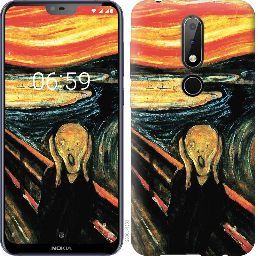 

Чехол на Nokia 6.1 Plus Крик Мунка