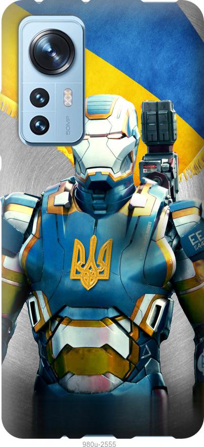 Чохол на Xiaomi 12X Український кіборг