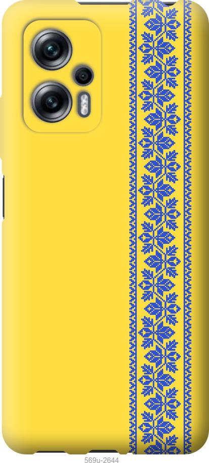 

Чохол на Xiaomi Redmi Note 11T Pro Вишиванка 4