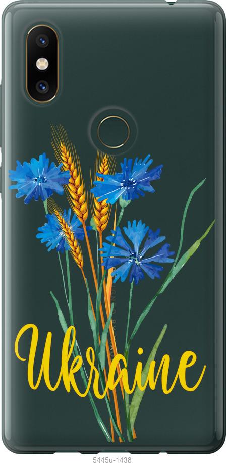 

Чехол на Xiaomi Mi Mix 2s Ukraine v2
