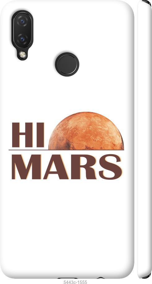 

Чохол на Huawei P Smart Plus Himars