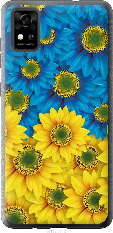 

Чохол на ZTE Blade A31 Жовто-блакитні квіти