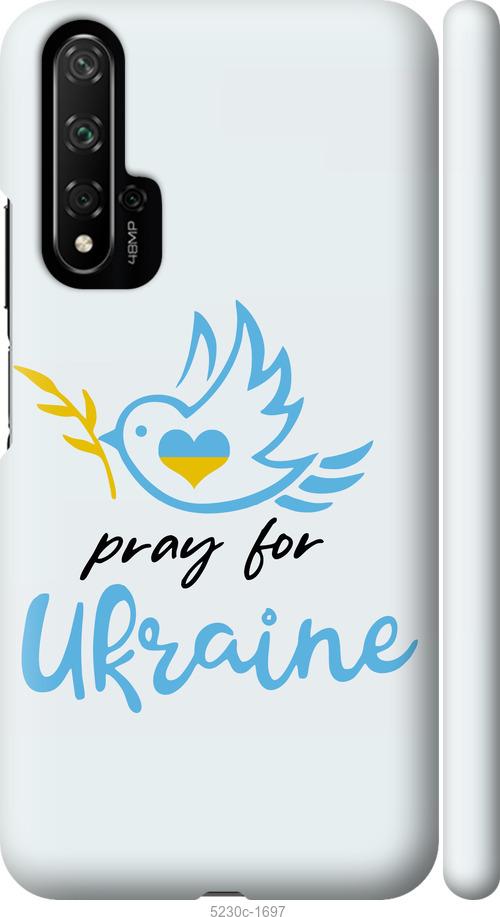 

Чохол на Huawei Honor 20 Україна v2