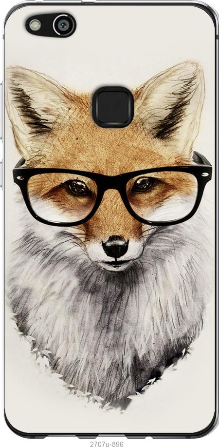 

Чехол на Huawei P10 Lite Лис в очках