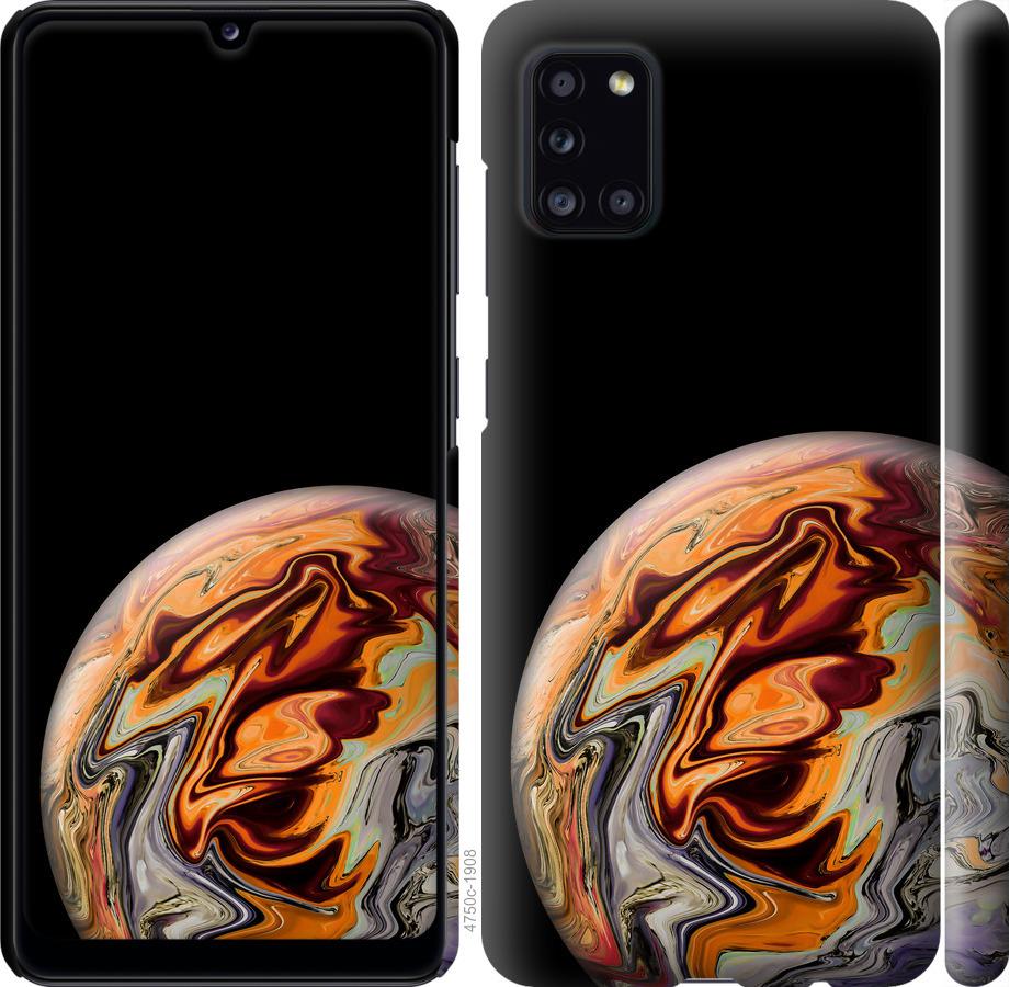 

Чохол на Samsung Galaxy A31 A315F Планета