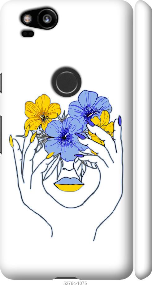 

Чехол на Google Pixel 2 Девушка v4