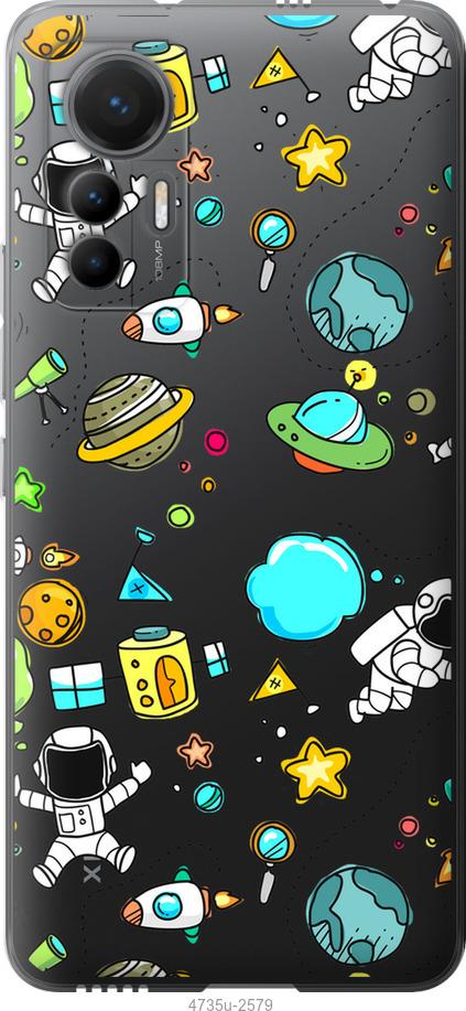 Чехол на Xiaomi 12 Lite Космос
