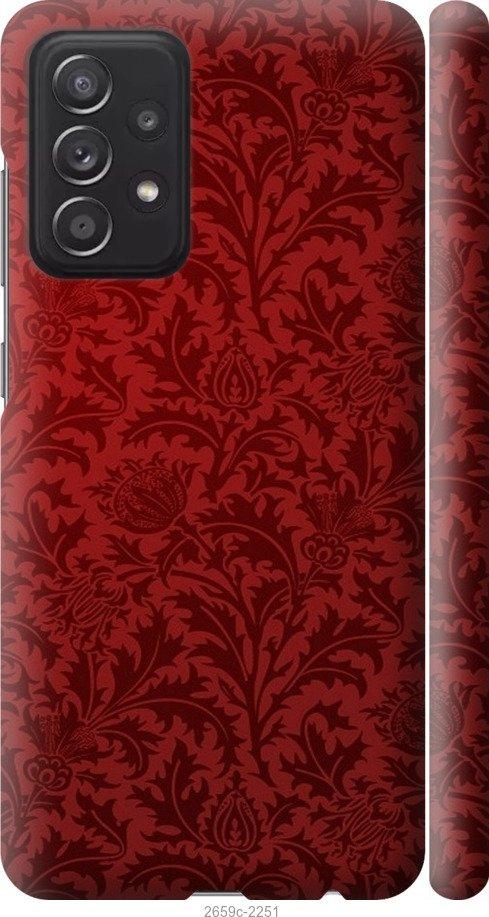 

Чехол на Samsung Galaxy S9 White and black 1