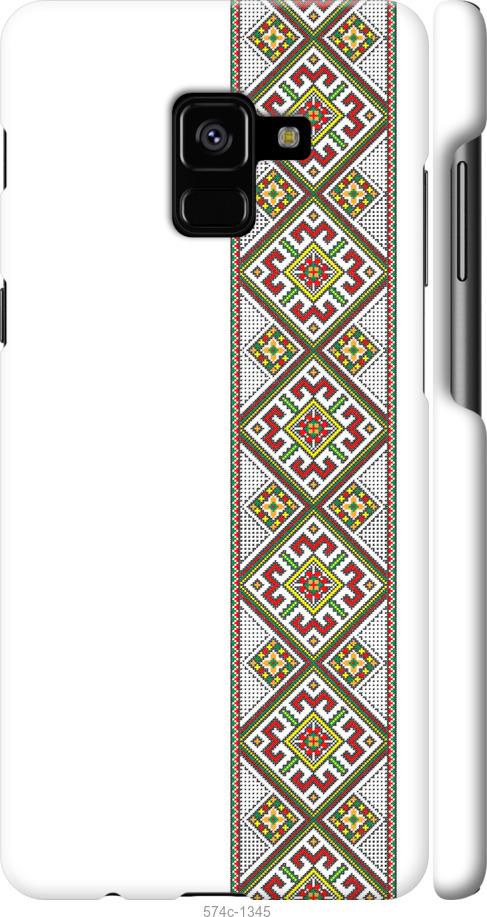 

Чохол на Samsung Galaxy A8 Plus 2018 A730F Вишиванка 8