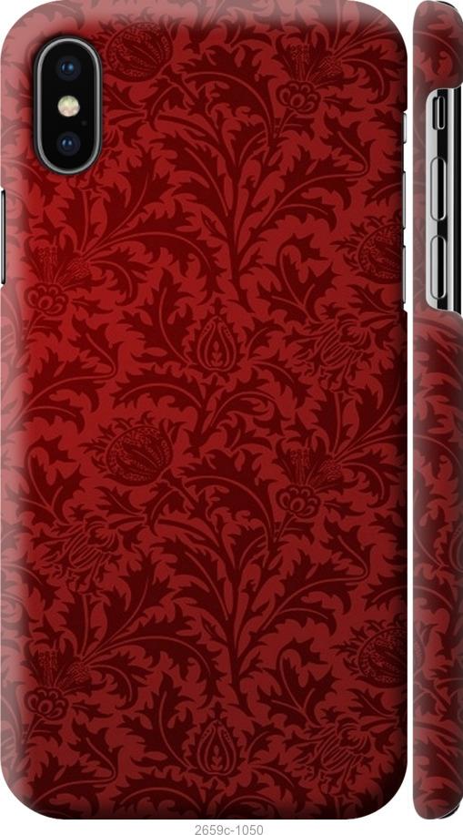 

Чехол на iPhone X Чехол цвета бордо