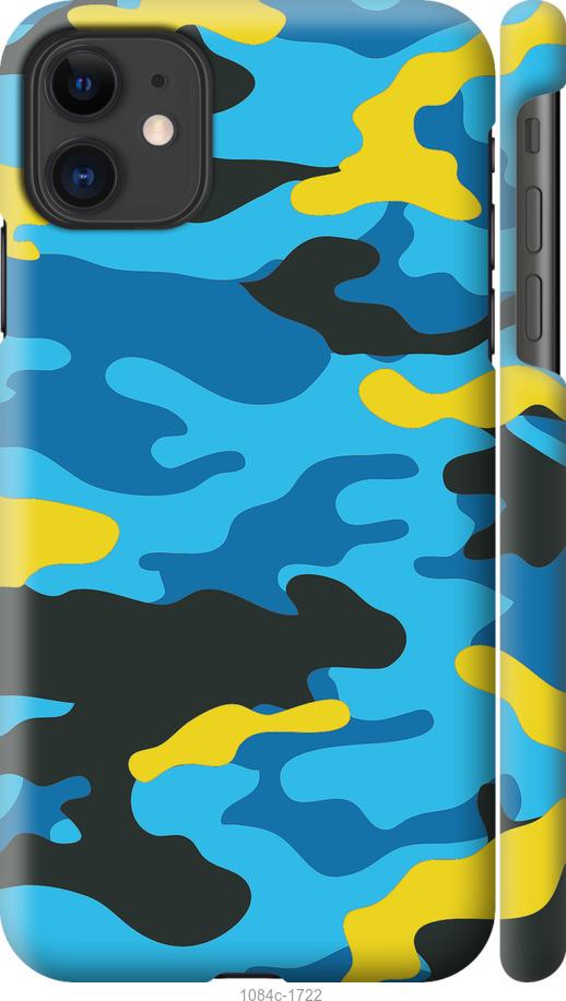 Чехол на iPhone 11 Желто-голубой камуфляж