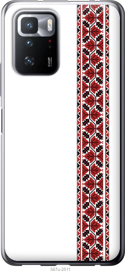 

Чохол на Xiaomi Poco X3 GT Вишиванка 2