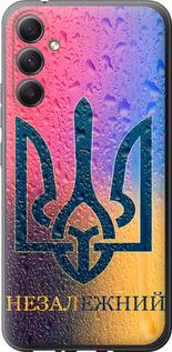 Чехол на Samsung Galaxy A34 A346E Незалежний