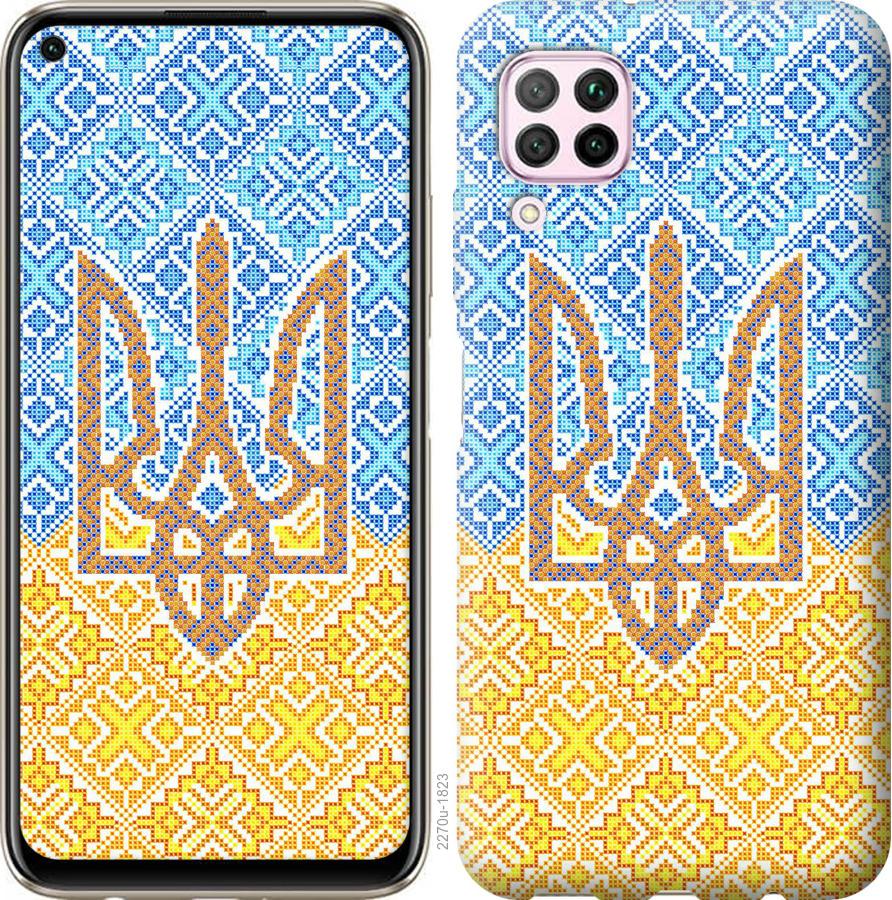 

Чохол на Huawei P40 Lite Герб України 2