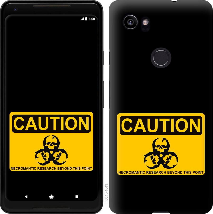 

Чехол на Google PixeL 2 XL biohazard 36