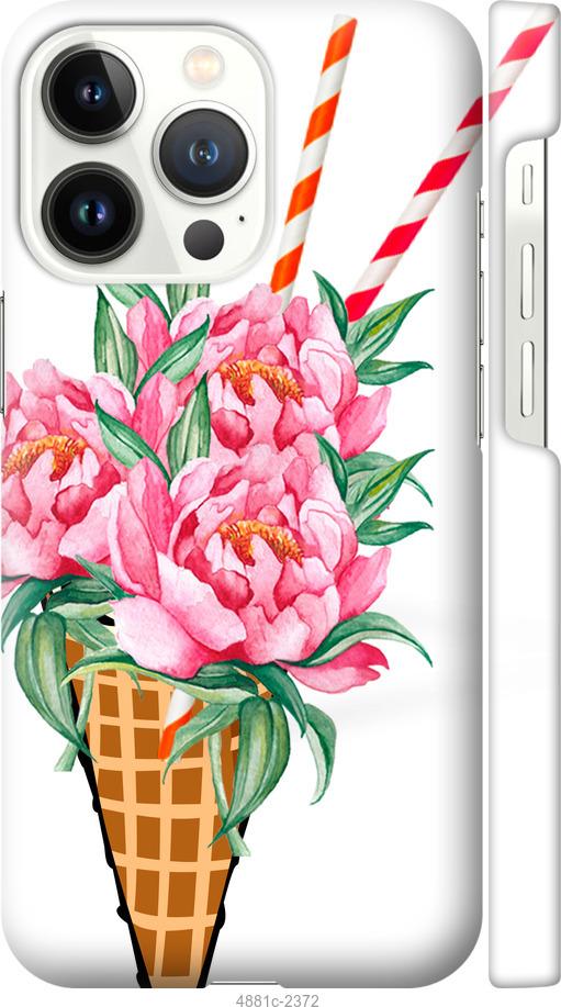

Чохол на iPhone 13 Pro Морозиво-піони