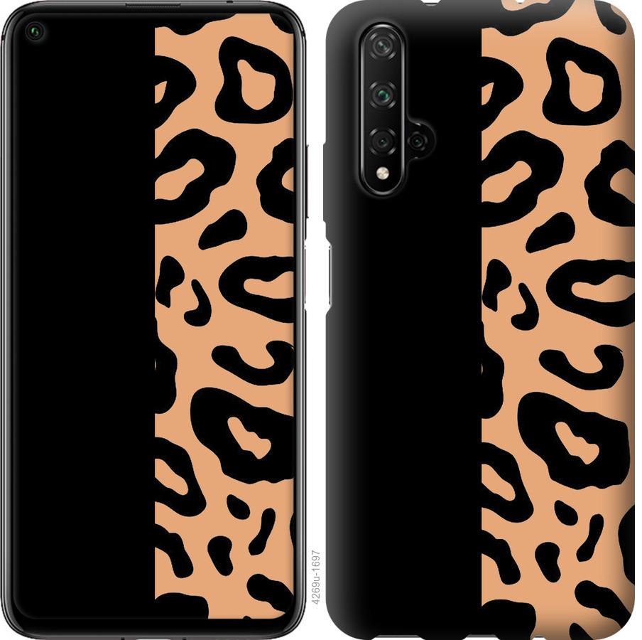 

Чохол на Huawei Honor 20 Плями леопарда