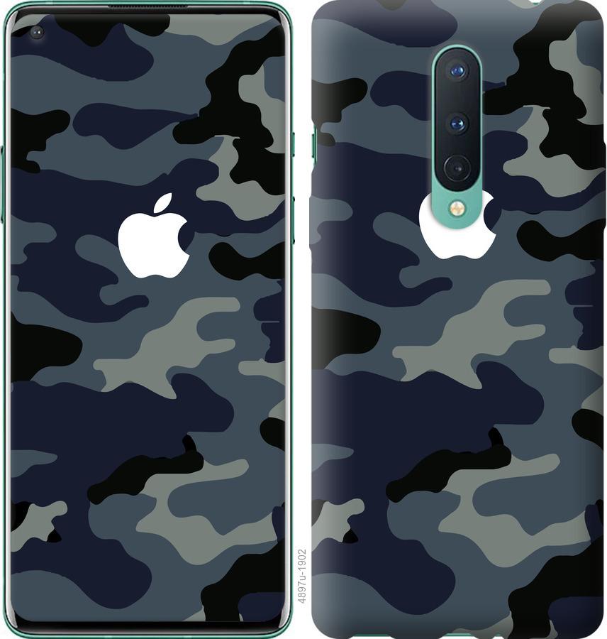 

Чехол на OnePlus 8 Камуфляж 1