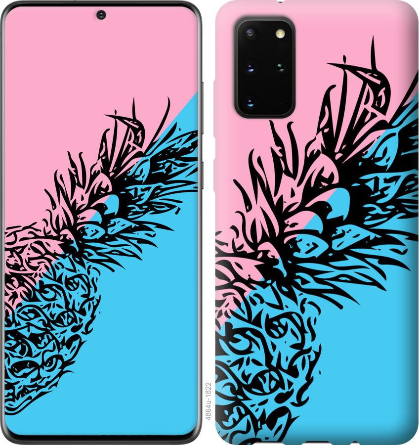 

Чехол на Huawei Honor 30S Ананас 1