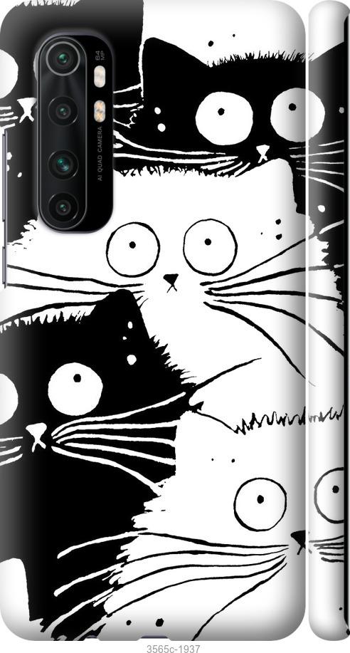 

Чохол на Xiaomi Mi Note 10 Lite Коти V2