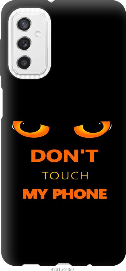 

Чехол на Samsung Galaxy M52 M526B Don't touch the phone