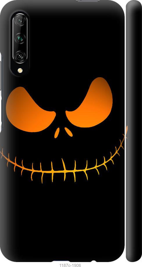 

Чехол на Huawei P Smart Pro Огненный Джек v2