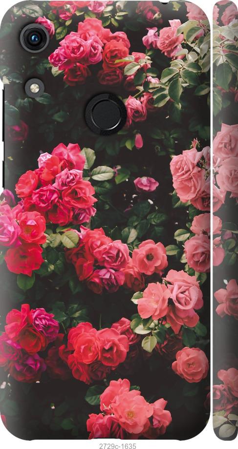 

Чехол на Samsung Galaxy S9 White and black 1