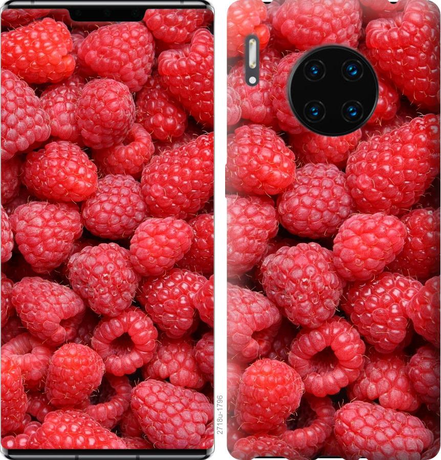 

Чохол на Huawei Mate 30 Pro Малина
