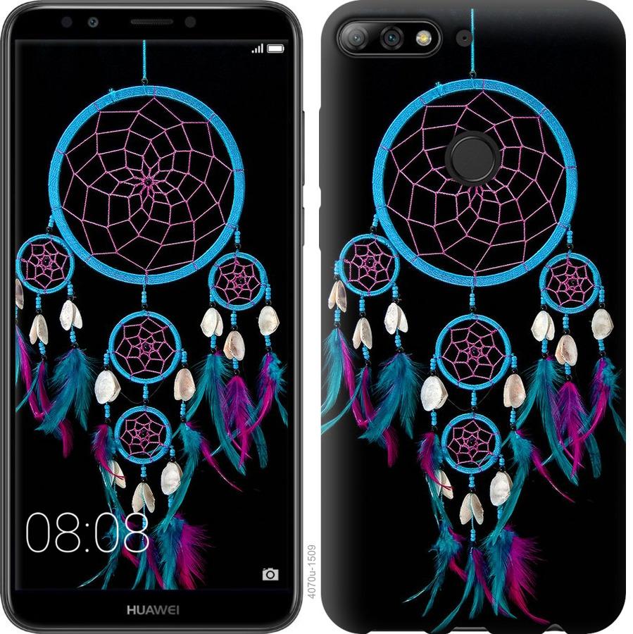 

Чохол на Huawei Y7 Prime 2018 Ловець снів
