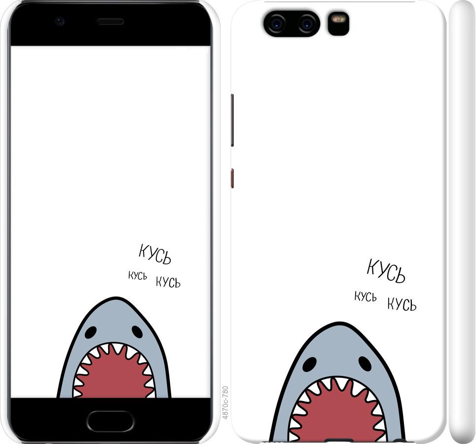 

Чохол на Huawei P10 Акула