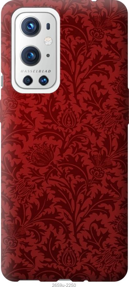 

Чехол на Samsung Galaxy S9 White and black 1