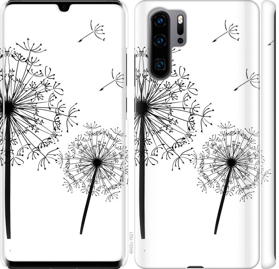 

Чехол на Huawei P30 Pro Одуванчики