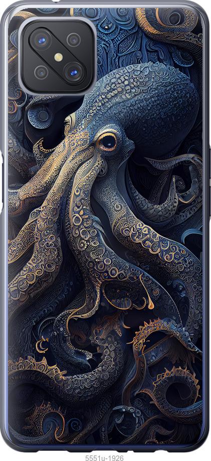 

Чехол на Oppo A92S Осьминог