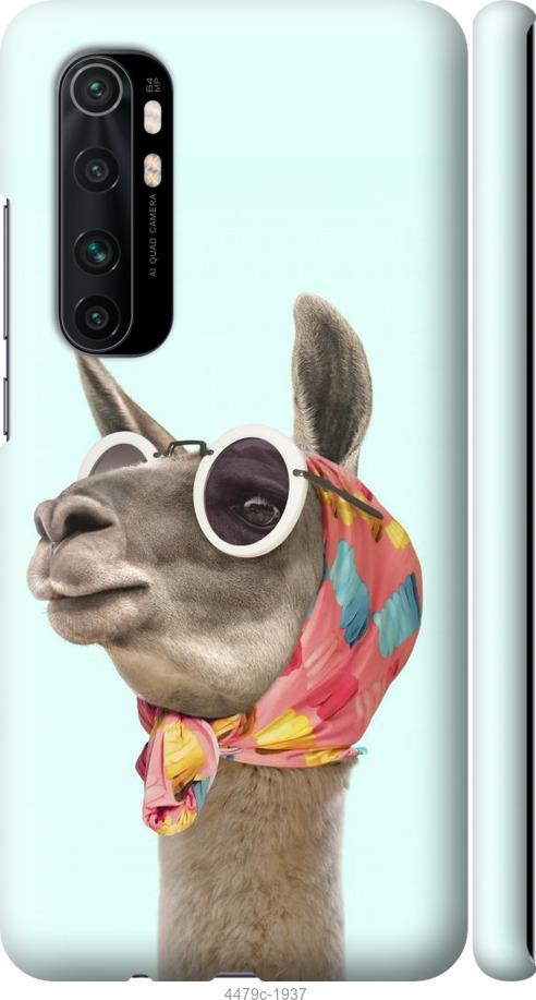 

Чехол на Xiaomi Mi Note 10 Lite Модная лама
