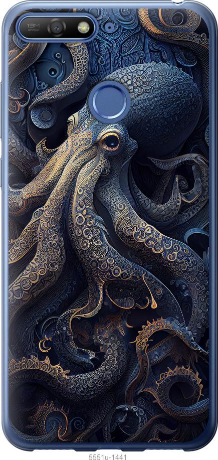

Чехол на Huawei Honor 7C Осьминог