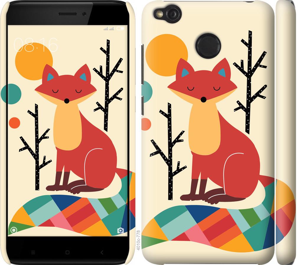 Чехол на Xiaomi Redmi 4X Rainbow fox