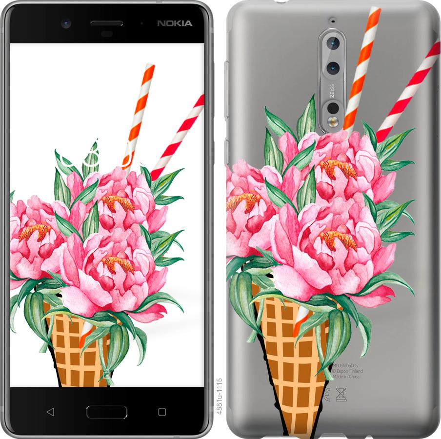 

Чехол на Nokia 8 Мороженое-пионы
