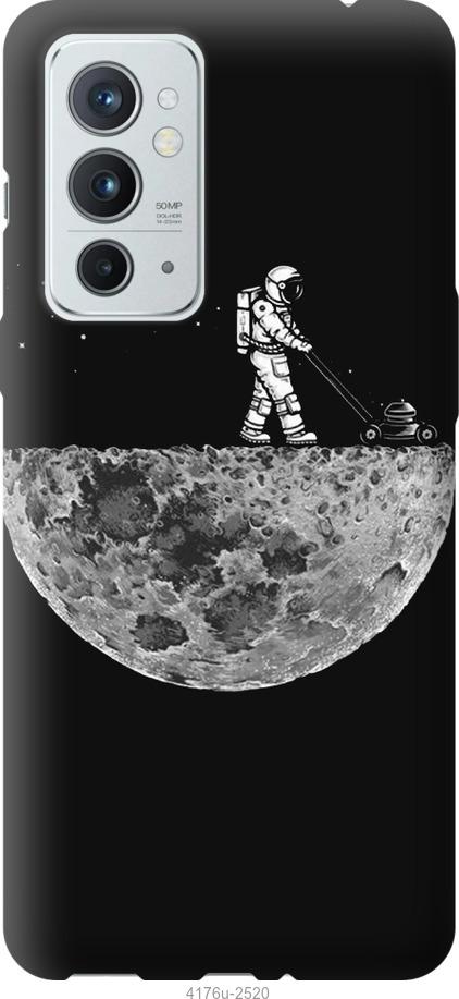 

Чехол на OnePlus 9RT Moon in dark