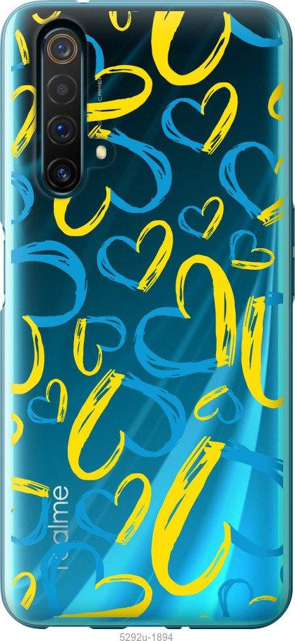 

Чохол на Realme X50 Серця UA