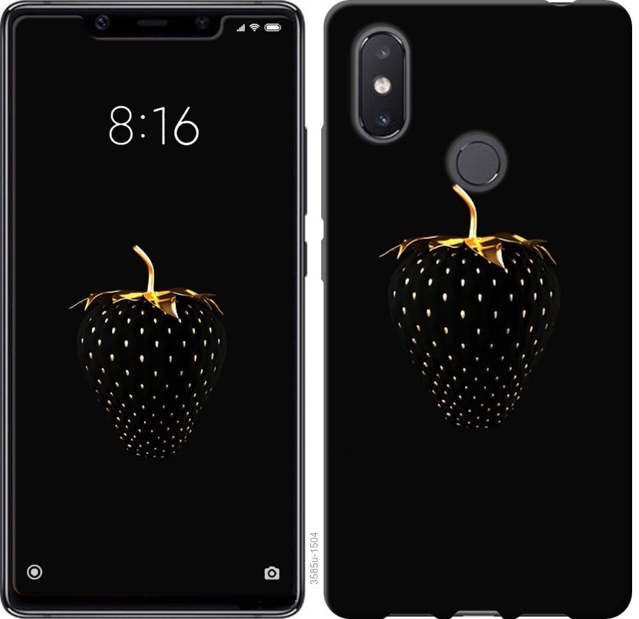 

Чохол на Xiaomi Mi8 SE Чорна полуниця