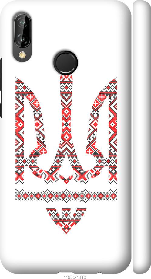 

Чехол на Huawei P20 Lite Герб - вышиванка