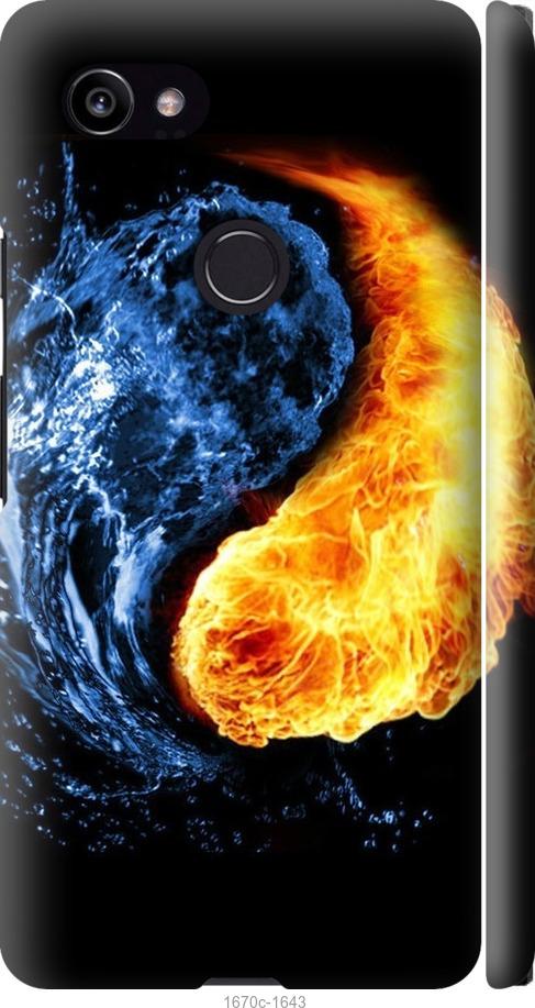 

Чехол на Google PixeL 2 XL Инь-Янь