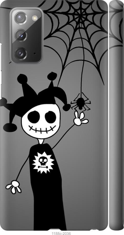 

Чехол на Samsung Galaxy Note 20 Happy Halloween